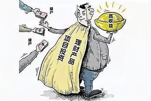 栽了！一男子租吊車偷盜通訊鐵塔，投資夢碎